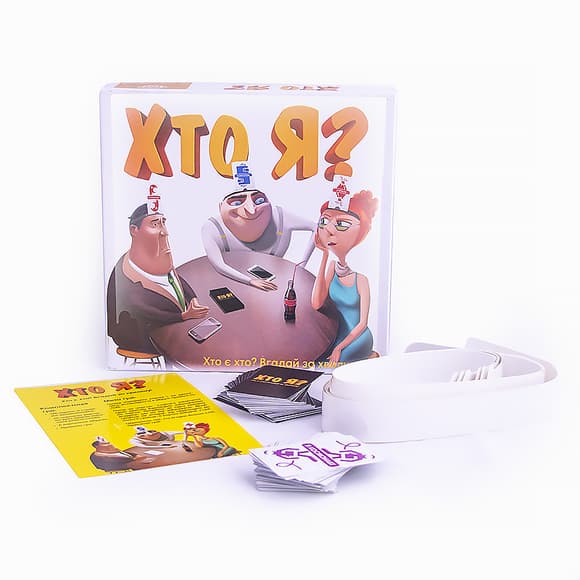 Настольная игра Кто я? Arial 910411 на укр. языке                                                                  