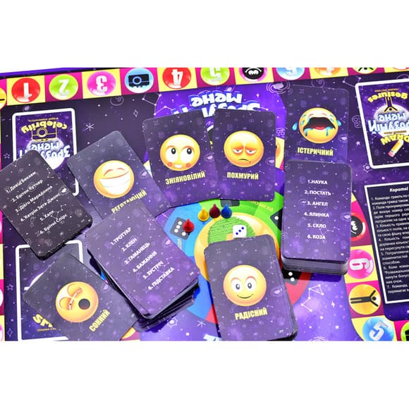 Игра настольная "Пойми меня" DTG18U большая