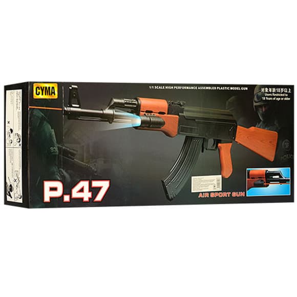 Детский игрушечный автомат с фонариком Р.47 и лазером