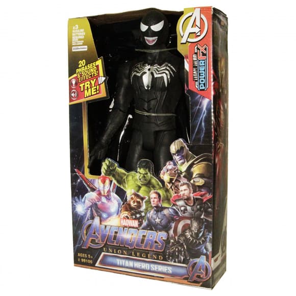 Фігурка супергероя Месники DY-H5826-33 з рухомими руками і ногами 