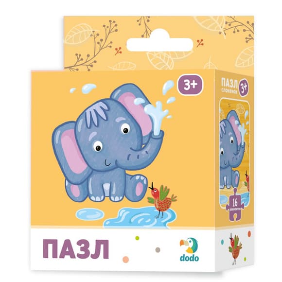 Пазл Слоненок DoDo 300162, 16 деталей