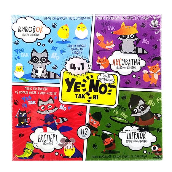 Карткова гра "YENOT ДаНетки" 4в1 YEN-02-01U укр. мовою