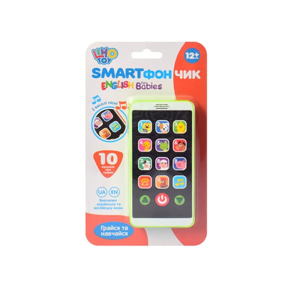 Дитячий розвиваючий Телефон M 3487 англійська, українська