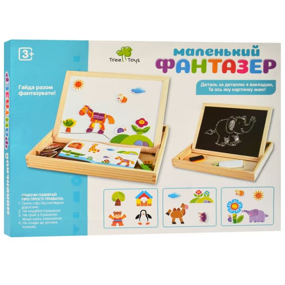 Розвиваючий набір першокласника MD2083 дерев'яний 